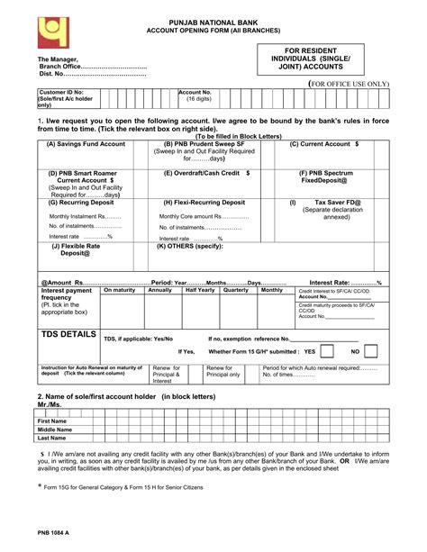 PNB Bank Account Downloadable Forms .
